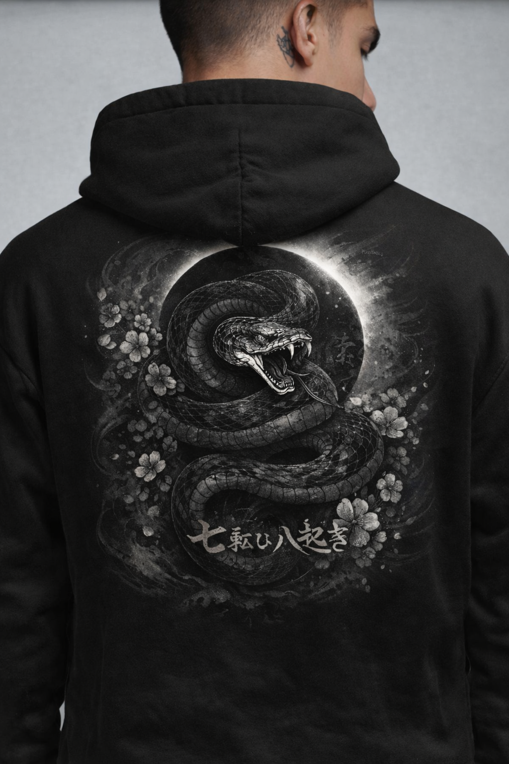 Serpent Guard Heavyweight Pullover Hoodie