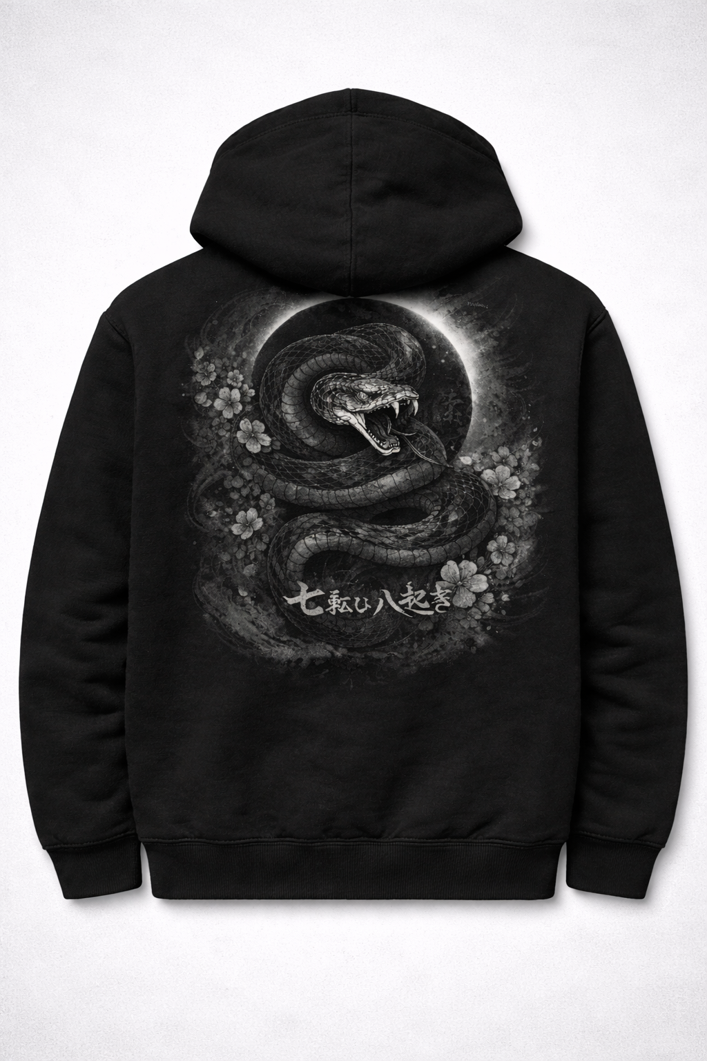 Serpent Guard Heavyweight Pullover Hoodie